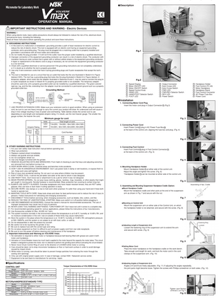 Vmax Operation Manual Aug 2013