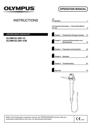 URF-V3R Operation Manual Aug 2018