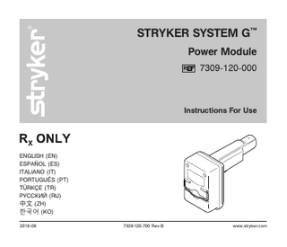 System G Power Module -Battery Pack  Instructions for Use  Rev B June  2016