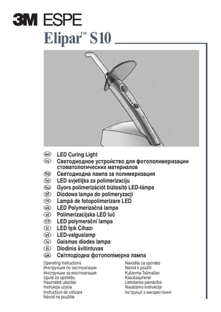 Elipar S10 LED Curing Light Operating Instructions 