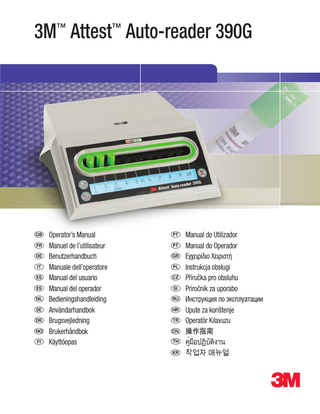 3M Attest Auto-reader 390G   Operators Manual Aug 2013