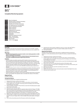 BIS Battery Test Addendum Rev B Jan 2019