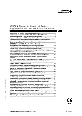 ACUSON Cybersecurity Supplement to the User and Reference Manuals