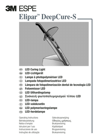 Elipar DeepCure-S Curing Light Operating Instructions