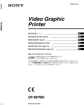 UP-897MD Instructions for Use