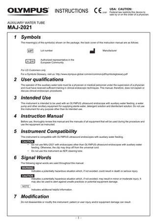 AUXILIARY WATER TUBE Instructions