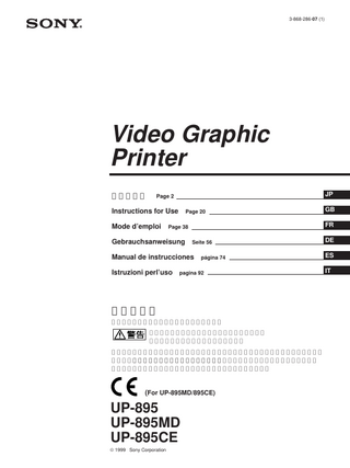 Table of Contents/Overview  Overview  Introduction  The UP-895/895MD/895CE is a black and white video graphics printer that can be used to print images displayed on a video monitor. This manual covers the UP-895/895MD/895CE models. Wherever the operation or any other item differs among the models, this manual clearly describes those differences.  Overview ... 21  Prepration Connection ... 22 Setting Up the Printer ... 22 Setting the Slide Switches on the Paper Tray... 22 Setting the DIP Switches on the Rear Panel ... 23 Paper ... 25 Loading Paper ... 26  Operation Printing ... 27 Making Printouts ... 27 Selecting the Printing Direction/Image Size ... 28 Adjusting the Contrast and Brightness ... 30 Remotely Controlling the Printer ... 30  Precautions ... 31 Maintenance ... 31 Specifications ... 32 Troubleshooting ... 34 Location and Function of Parts ... 35 Front ... 35 Back ... 36  Clear, consistent print quality • High definition, 12.8 dots/mm printing using a thermal head with a high-speed drive IC. • 256 gradations of black and white. • Stable printouts using temperature compensation technology Fast printing • You can make an A-7 size single printout in about 3.9 seconds in STD and NORM mode. • You can make a maximum of 11 copies of the same image continuously. Two way printing direction and various image sizes • The printing direction selector on the front panel enables you to print in vertical and horizontal directions. • The image size selector on the front panel enables you to select various printing size.  GB  English  Others  Introduction  Table of Contents  DIP switches and slide switches to optimize the printer • You can adjust printout quality and select the paper type by setting the slide switches. • You can make printouts starting either from the bottom or top of the image by setting the DIRECTION of DIP switch. • You can set the printout aspect ratio to 4:3 or 1:1 by setting the ASPECT of DIP switch. • You can set the range to be printed by setting the SCAN DIP switch. • You can save paper by setting the POSTFEED DIP switch (paper saving function). Automatic video signal determination The type of input signal, black and white (EIA or CCIR) or input color (NTSC or PAL), is automatically determined and printed in the same duration and size. Alarm buzzer The alarm buzzer prevents you from making any mistakes. Easy and quick paper loading You can load paper just by opening the door and placing the paper roll. Introduction  21  