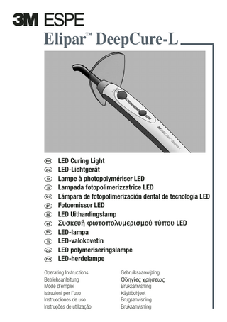 Elipar DeepCure-L Curing Light Operating Instructions